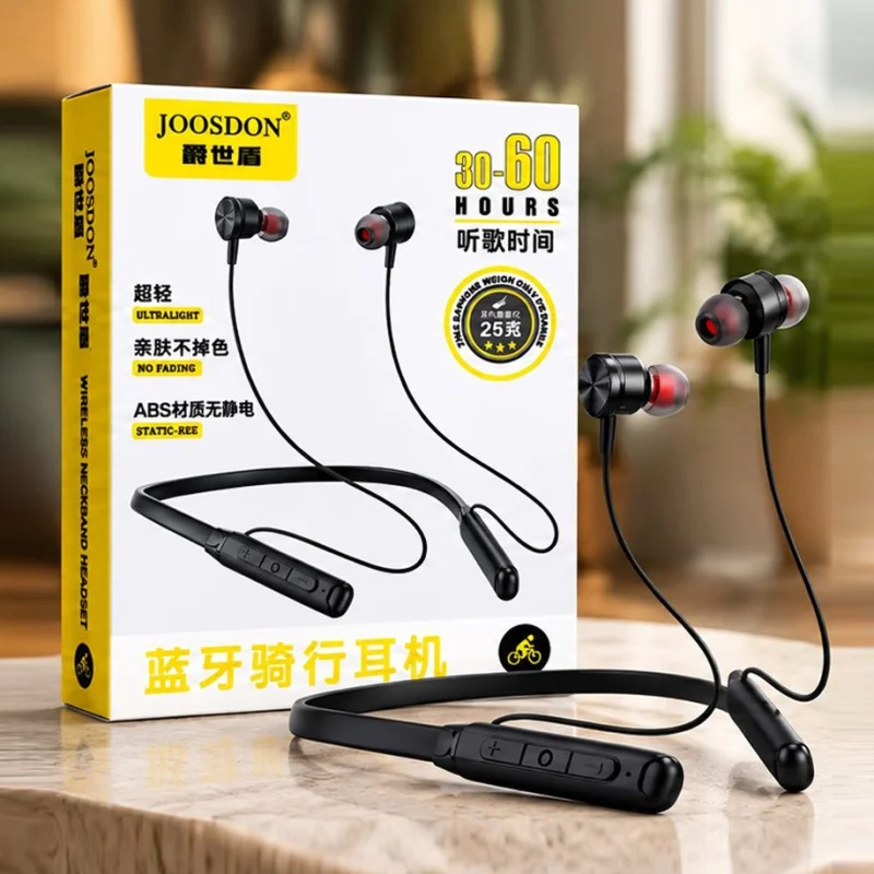  Joosdon Wireless Neckband Headset